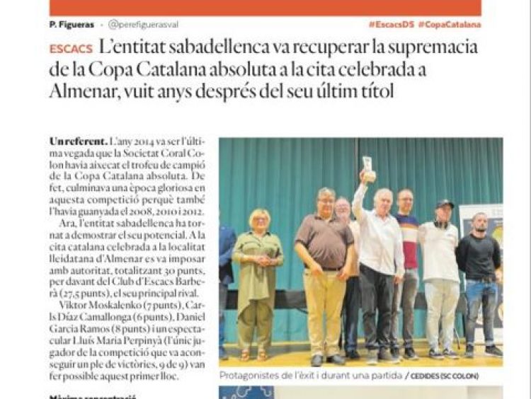 La victòria a la Copa Catalana al Diari de Sabadell